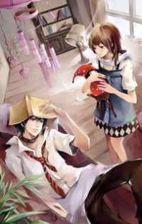 逆天福運之農女青青