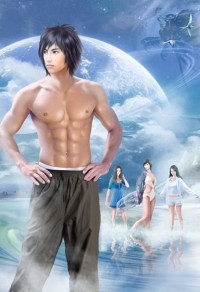 疯狂交换女友作者俺是流氓