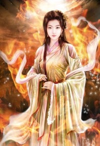 你和人头都归我[电竞]